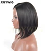 Natural Color