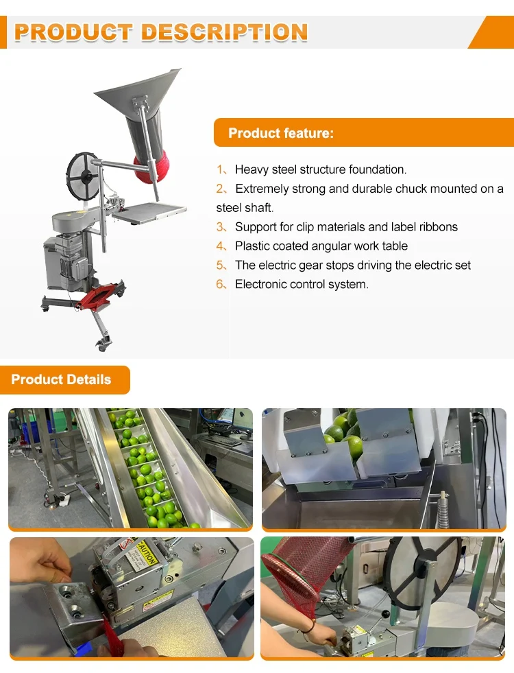 50bag/min Stainless Steel 304/316 Net Bagging Machine with 220V for Food Grade Packaging