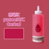 coral red