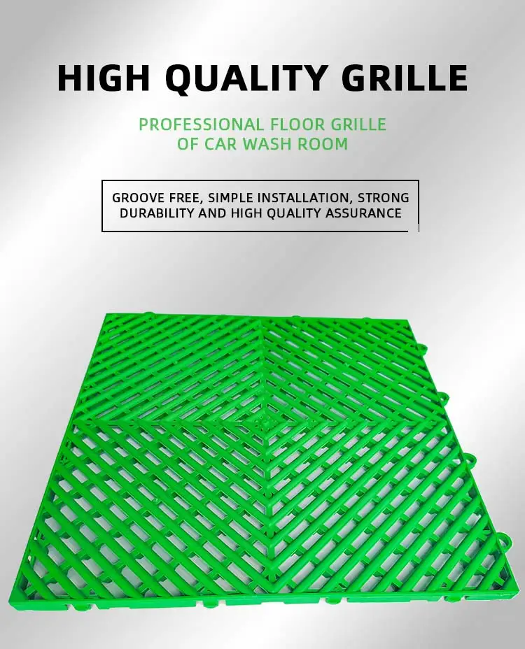 Grille Car Wash Spliced Floor Grille No Excavation Zone Drainage