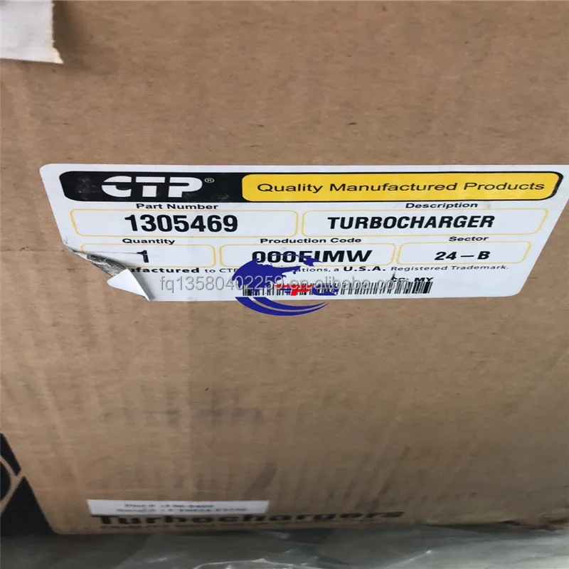 Engine Turbocharger 1305469 0R7075 Part Number: H1305469 TURBO 130 