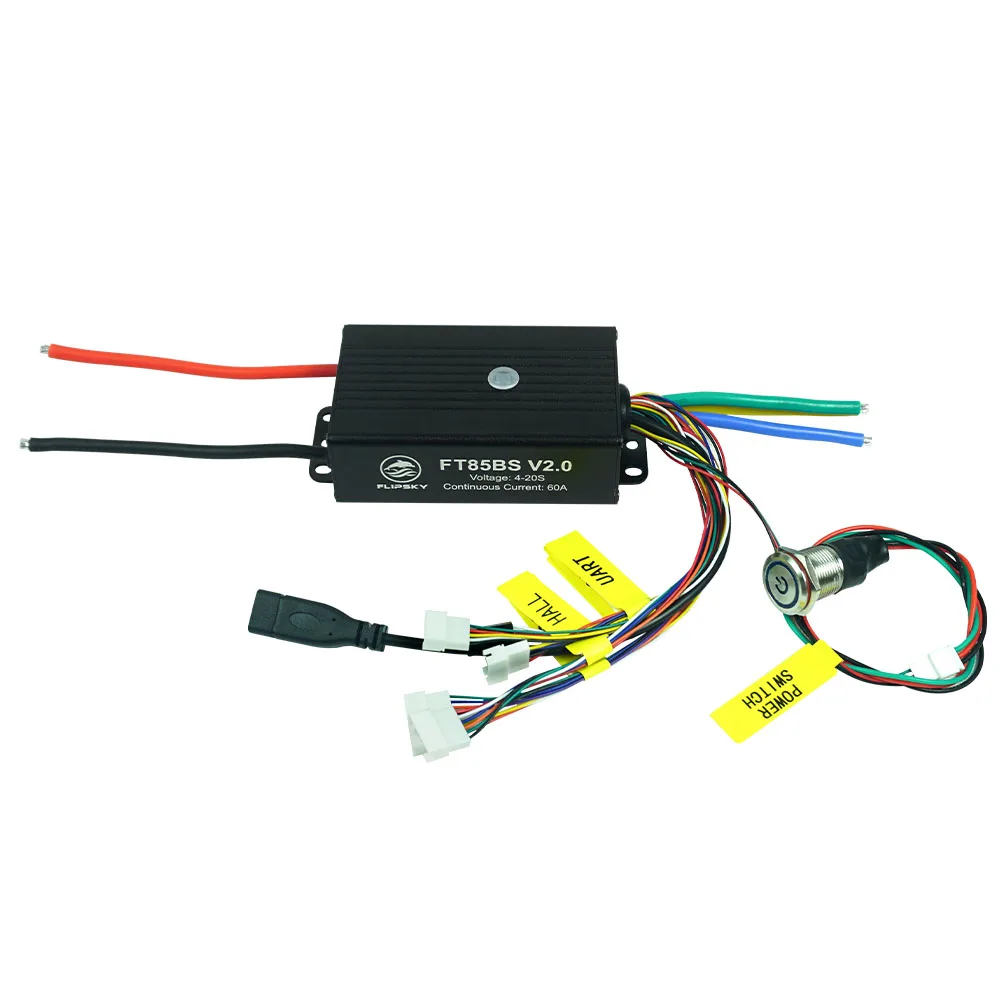 Flipsky FT85BS V2.0 60A 84V ESCスピードコントローラー (電動