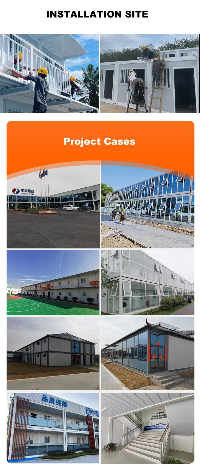 container house factory partnership Central Asia container house factory partnership Central Asia