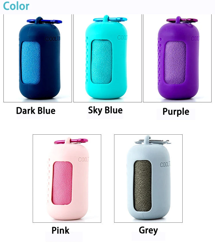 Portable Towel Cold Sports Towel Sweat-absorbent Quick-drying Silicone Set Plaid Plain Dyed MHC Outdoor Riding Cooling Ice 2pcs details