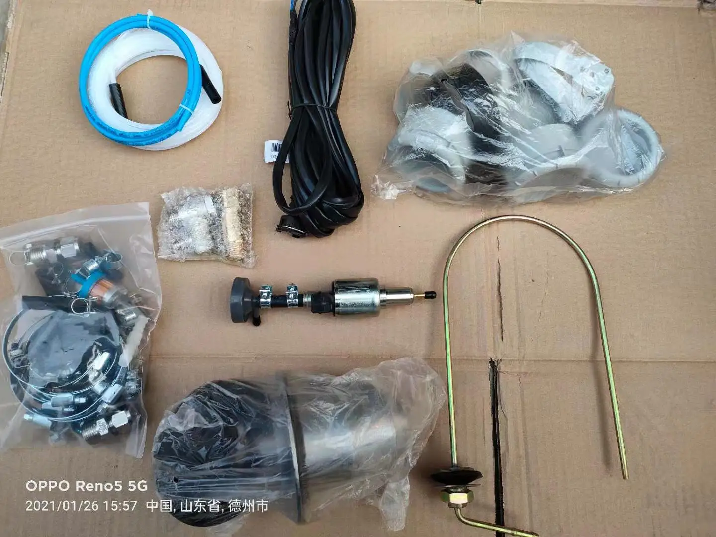 4kw 12vに似Trumaキャンピングカーヒーターディーゼル自動空気と水 