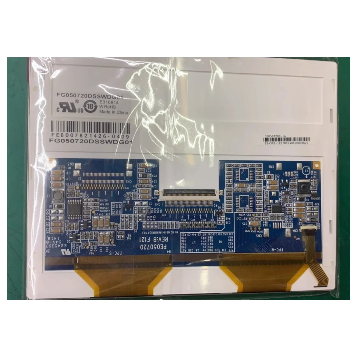 Original LCD Screen Display Module FG050720DSSWDGT1 FG050720DSSWDG01