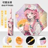 Cute girl-single layer cat paw fully automatic-rounded corners