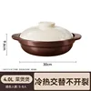 4.0L Casserole Pot (Serves 5-8)