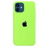 Fluorescent Vert