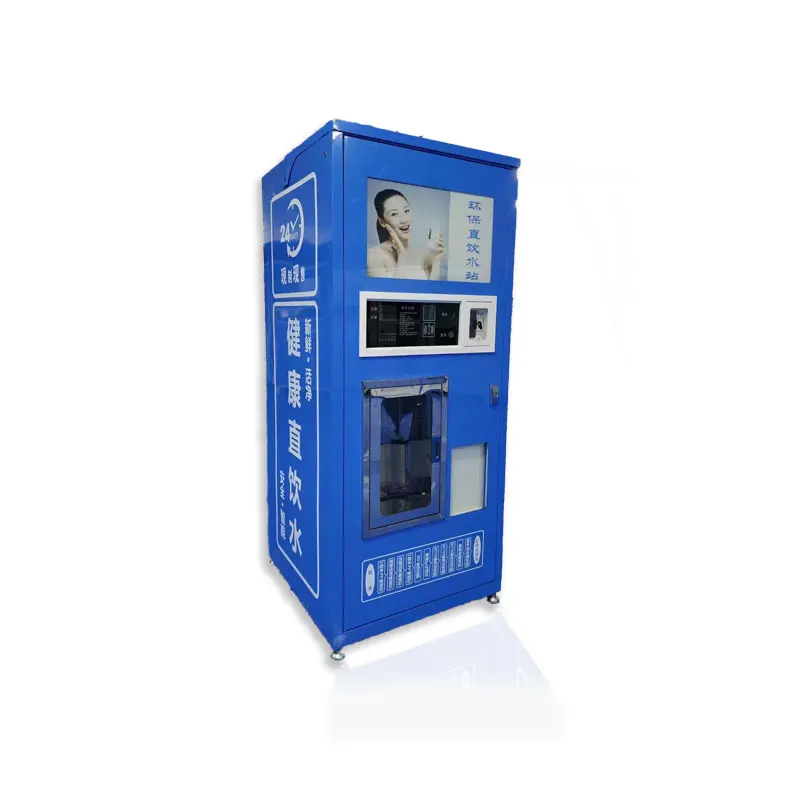 Ice Water Vending Machine Basics