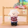 Cool Sheep Red