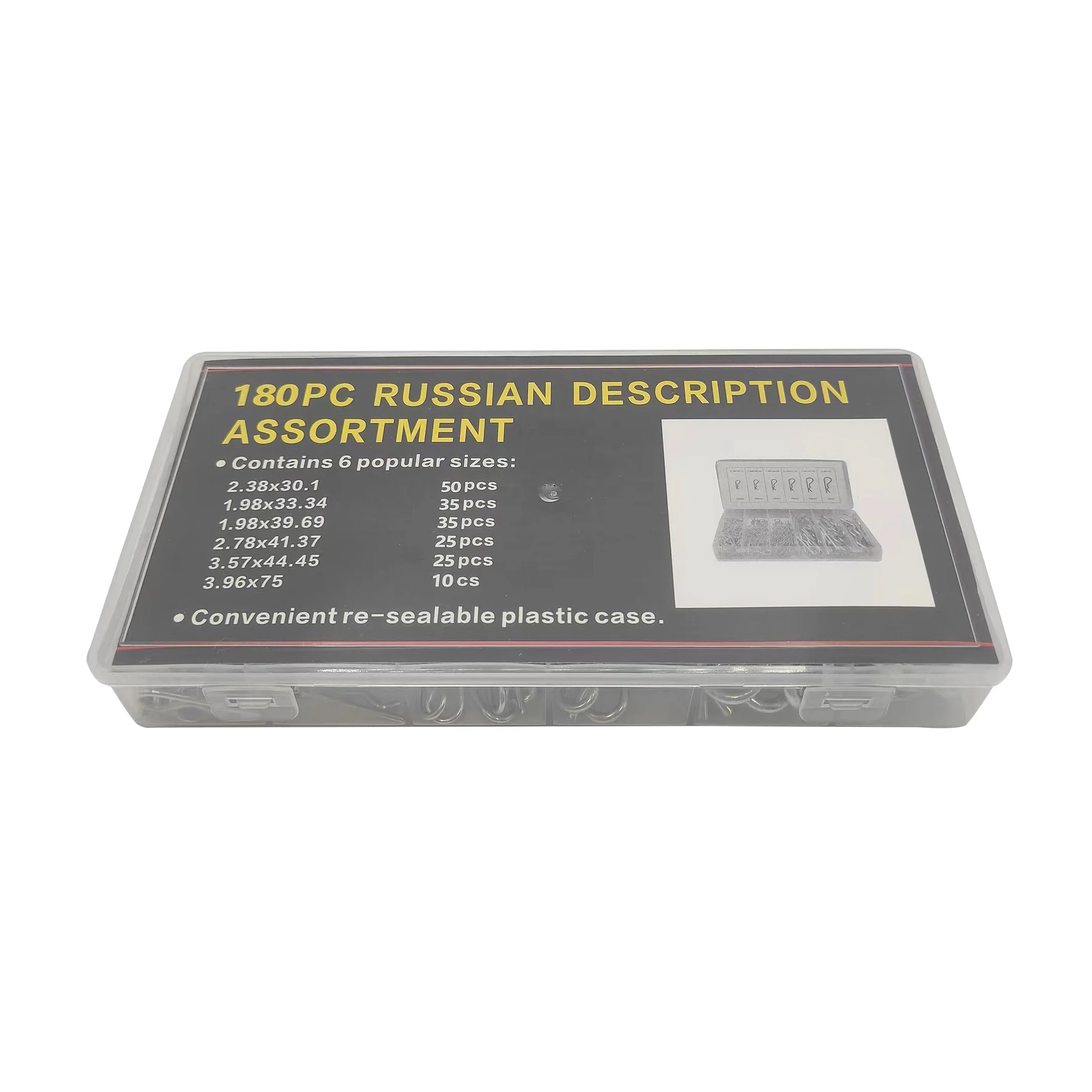 ZM 0686 180 шт. сталь R-зажим/фиксирующие пружинные зажимы предохранительные сплит-Пружинные B/R штифты R-зажим