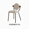 6 sillas de comedor con forma de dona - acogedoras y adorables