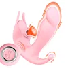 PINK RC