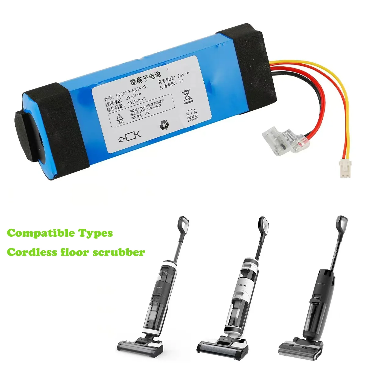 For Tineco 1.0 Fu Wan Washing Machine Battery Large Capacity Lithium Battery Ccessaories FW25M-01 Accessories