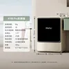 Jw30-77nbccqdzw fromage blanc-lavage unique