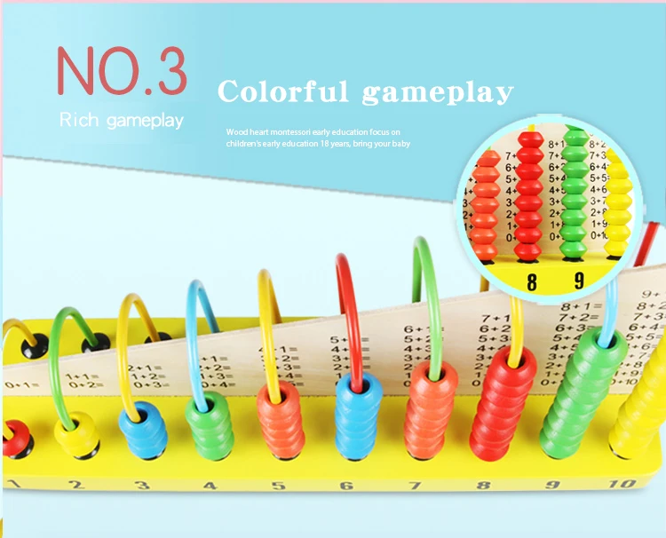 Early Learning Math Toy