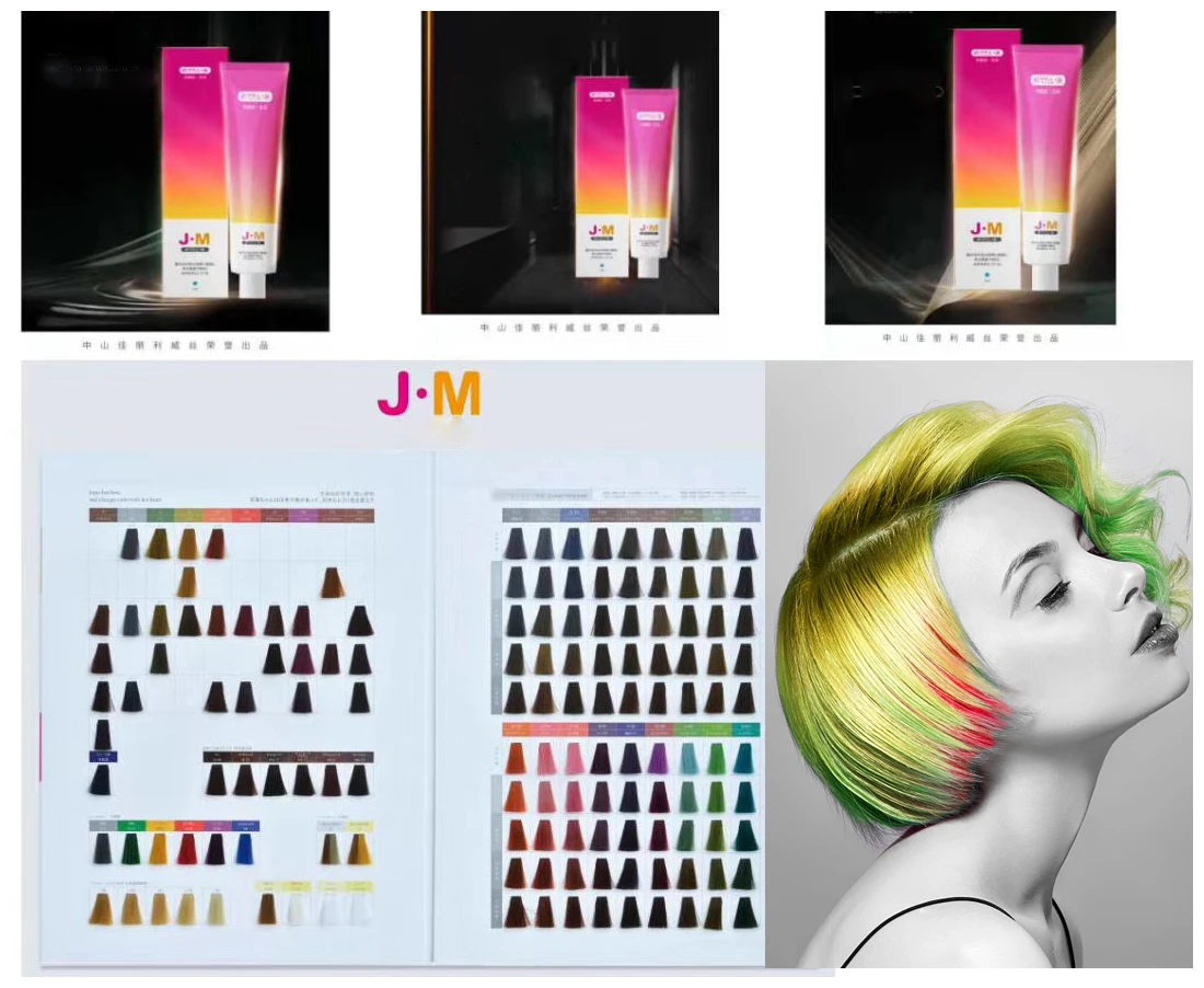 Новинка, оптовая продажа, фирменная торговая марка, Лучший Крем-краска, постоянный цвет волос