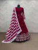 As Per Image