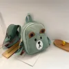Piccolo orso verde