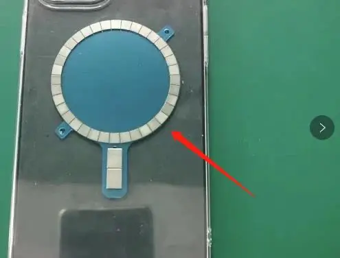 Магнитный многоступенчатый Неодимовый зарядный магнит n52 для Apple, беспроводной зарядный кожаный чехол, Магнитный кошелек