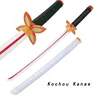 Kochou Kanae 75 cm/29,53 pollici