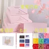 Gift box, gift bag, raffia card