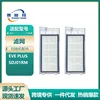 Filter screen *1