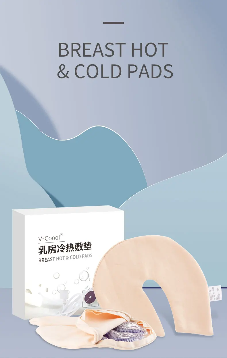 Vcoool Postpartum Care Hot Cold Therapy Gel Ice Pack Breast Heating