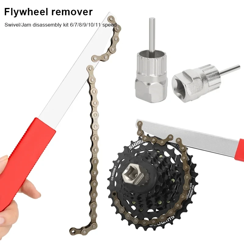 Kit Herramientas Cadena Bicicleta Oumers - Látigo De Cadena Y Extraedor
