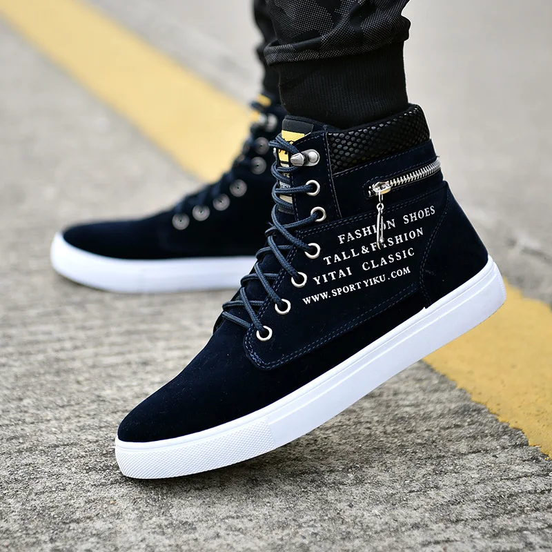 Boys stylish boot online