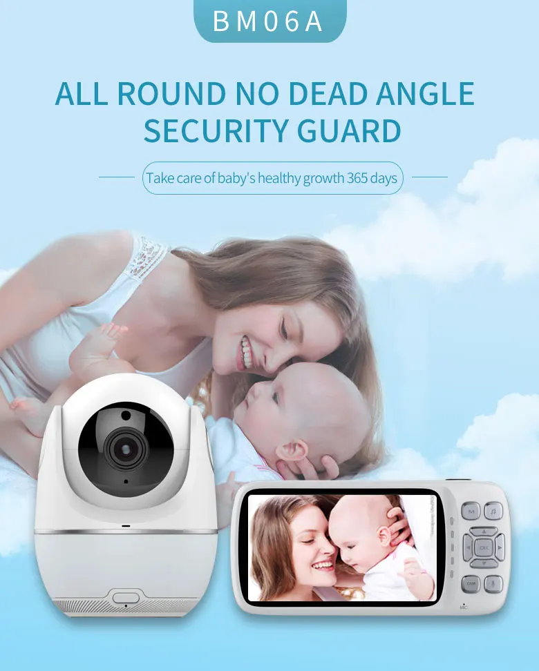Baby Monitor BM06A_01.jpg