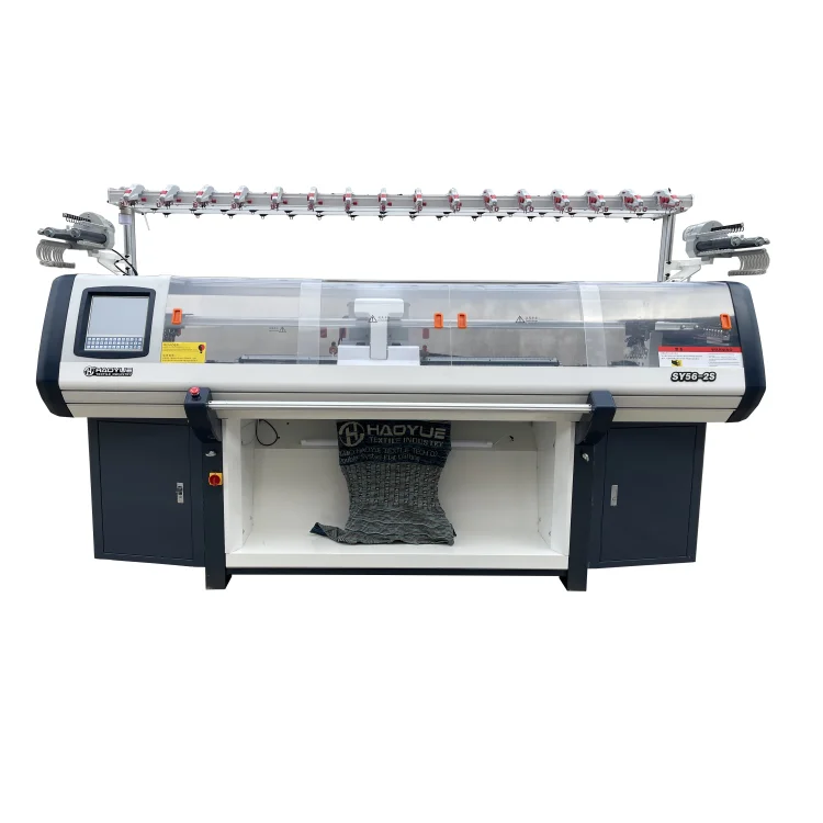 Phanstar Computerized Flat Sweater Knitting Machine
