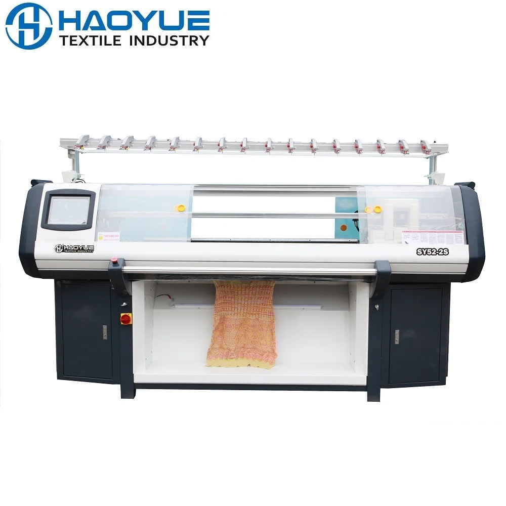 Double System Computerized Sweater Flat Knitting Machine Just Shuangyu Brand