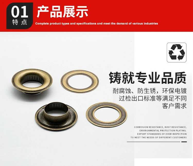 304 Stainless Steel Eyelet Grommets Buy Stainless Steel Eyelet