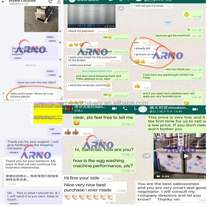 feed2detail.jpg