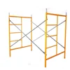 Flip Single Box Frame