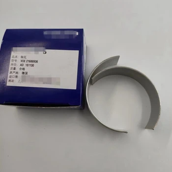 CAL-VOL construction machinery spare parts bearing 21688936 VOE21688936 FOR VOVLO D8K 04907579 liner kit