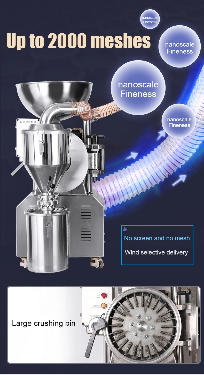 Dingli CWF-300S Industrial Commercial Laboratory Tea Leaf Grinder Tea Leaves Grinder Matcha Grinder