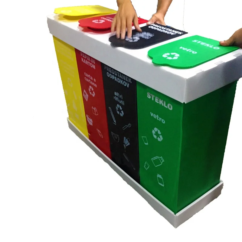 Stylish Green Yellow Red Black Recycle Bin 4 Compartments Plastic Corrugated Trash and Recycling Bin Set