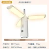 Blanc ivoire, version standard (2000mAh)
