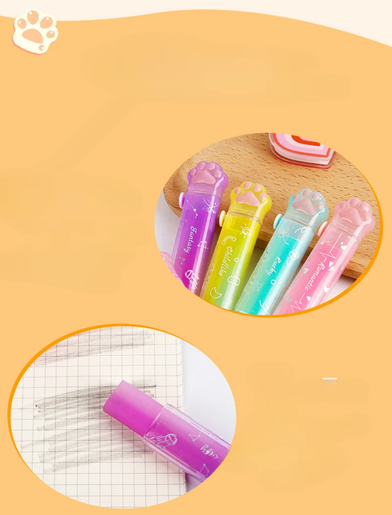 Ластик для выдвижного желе