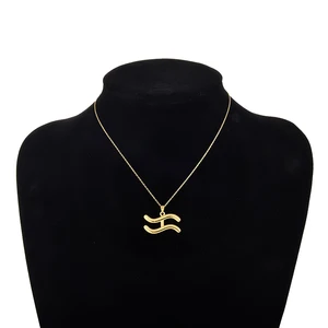 Keiyue New Arrival 18k Gold Plated Smooth Necklace Chain Copper/Silver Minimalist Jewelry for Women