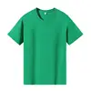 Menta