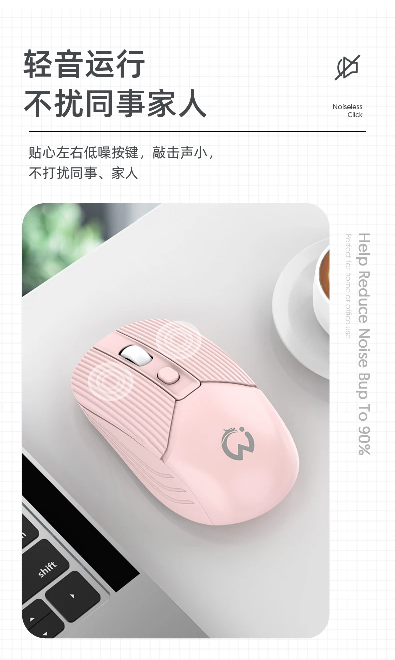 Factory USB wireless2.4G Office Mouse Colorful  Mouse new model with color packinghigh quality mouse laptop computer accessories