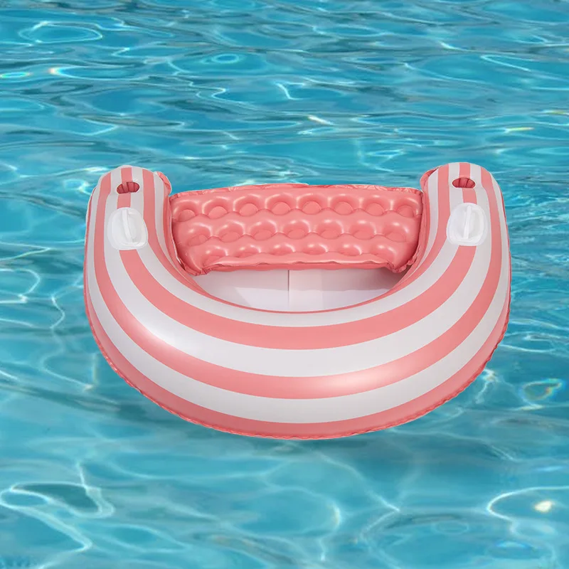 U-Shaped PVC Inflatable Floating Row Water Recliner Adult Beach Backrest & Sofa Cushion Floating Ride-On for Water Sports