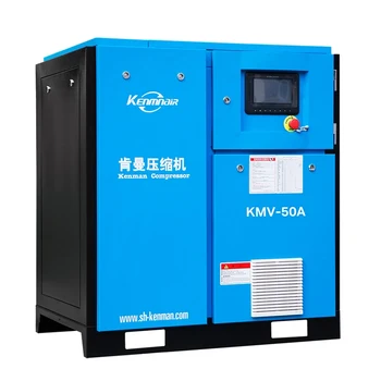 Silence energy Saving 37kw 220V 380V 50HZ frequency start up vfd Screw Air Compressors with good service