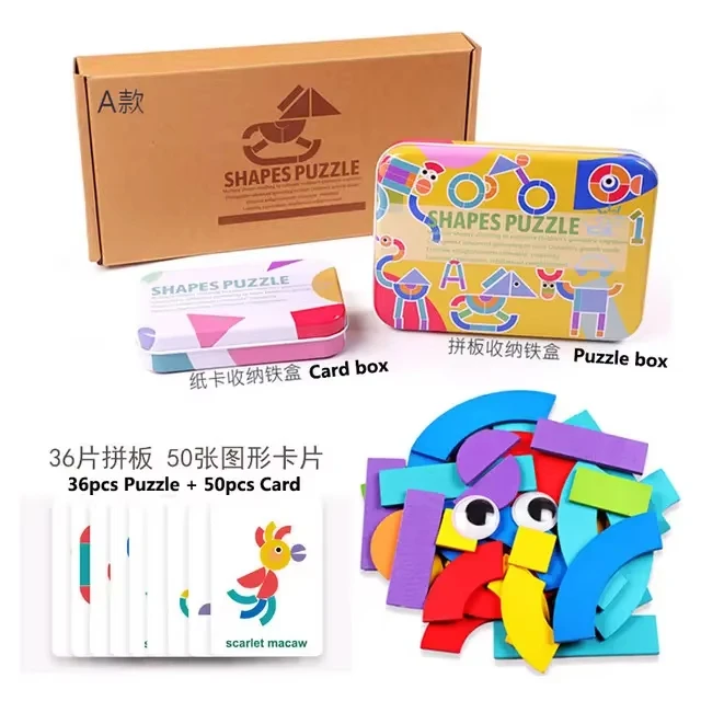 Montessori Development Toys - Open Ended Wooden Puzzles