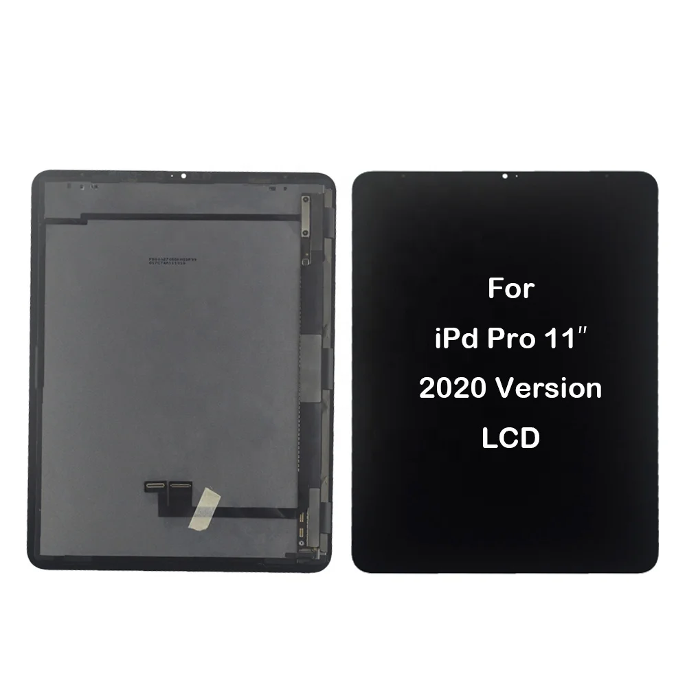 11 inch lcd screen brands