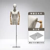 Beige 4